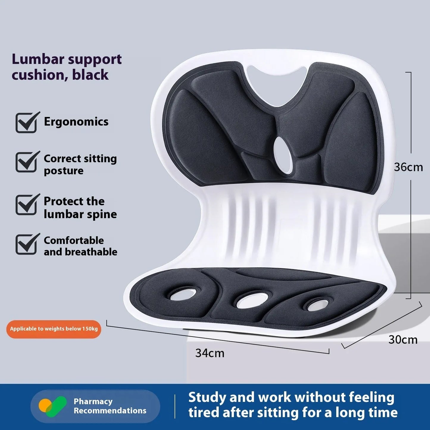 Grey lumbar support cushion on office chair showing 5cm thickness and ergonomic curve for lower back
