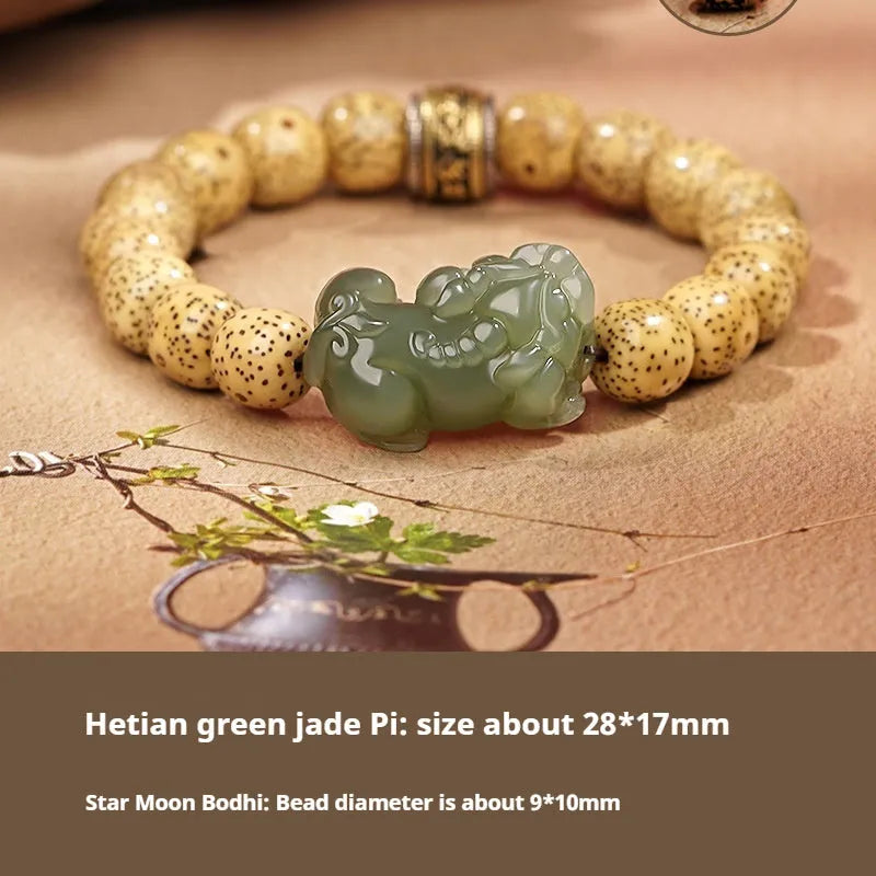 Traditional Chinese Hetian jade bracelet with black and red adjustable ropes and jade beads