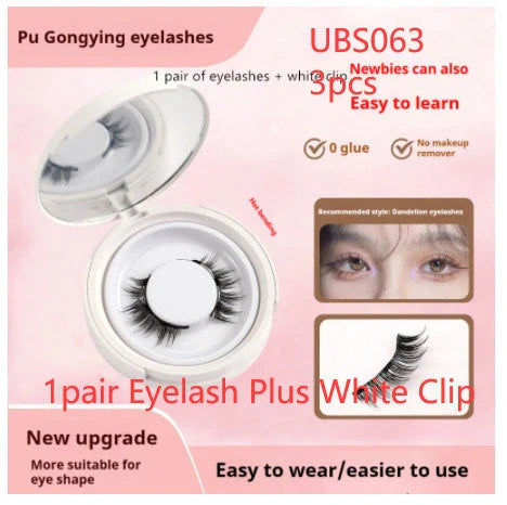 Magnetic Suction False Eyelashes in various styles and options for customizable glamour
