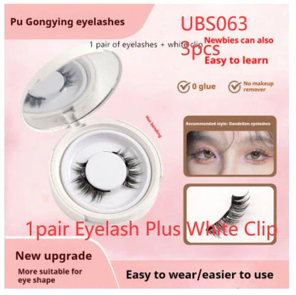Magnetic Suction False Eyelashes in various styles and options for customizable glamour