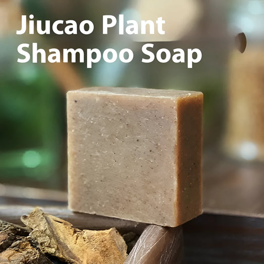 72g bar of nine grass cold process shampoo soap on a plain background.
