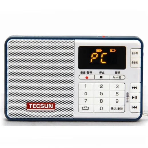 Tecsun Q3 portable digital audio player with FM radio in multiple colour choices on a white background