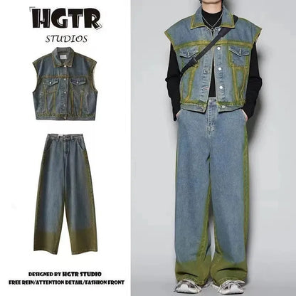 Blue distressed vest and jeans two-piece set with fleece lining, showing spray colour gradient finish and knitwear style