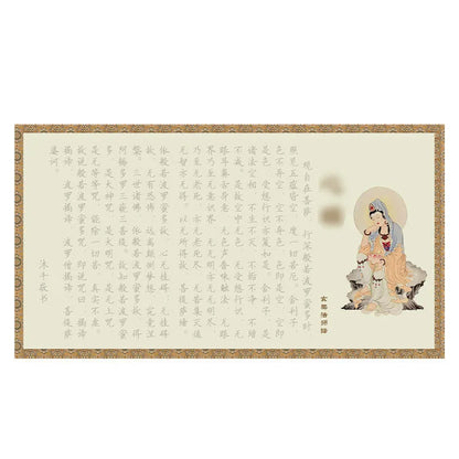 Hand Copy Sutra Hard-tipped Pen Calligraphy Practice Board measuring 39cm with five style books