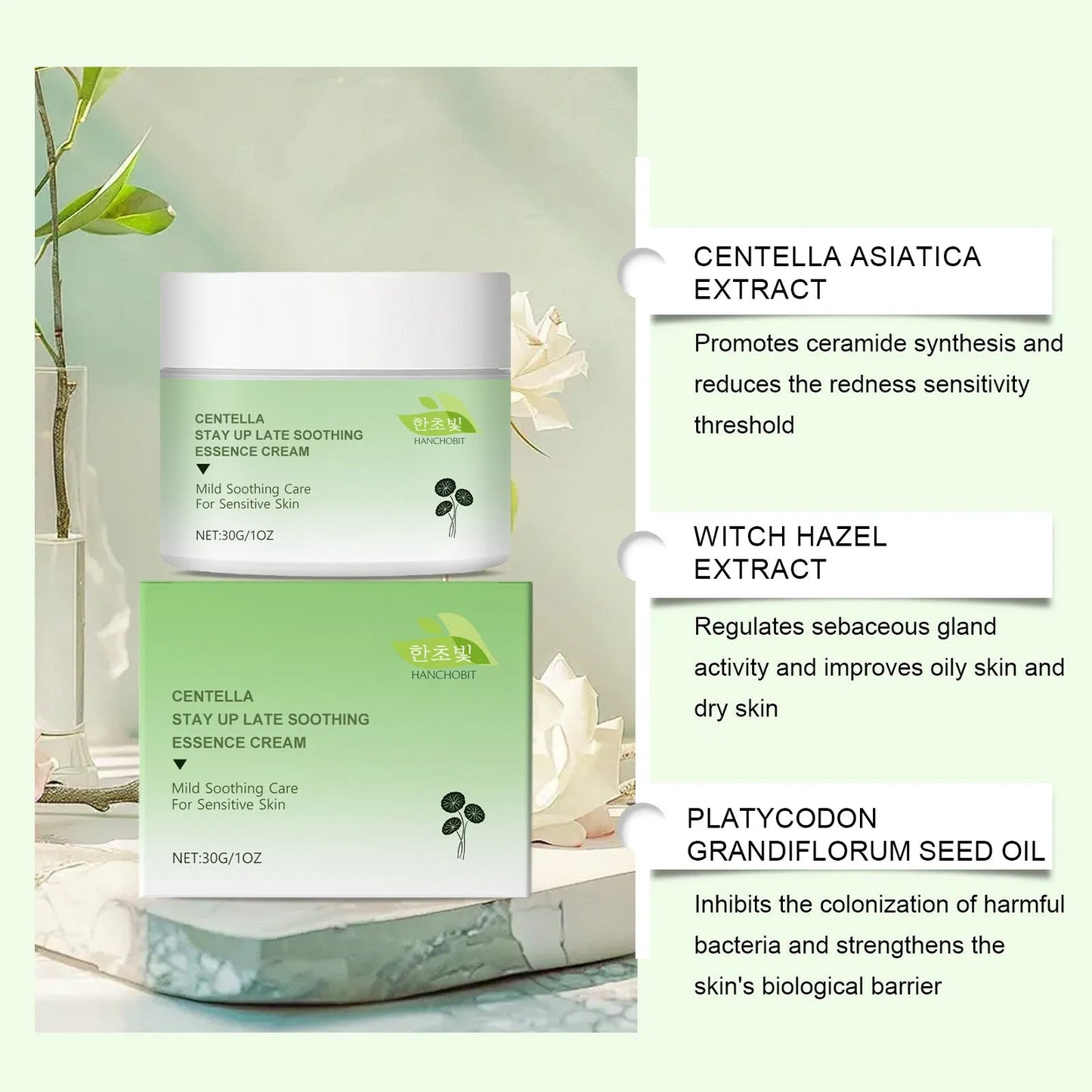 30g Centella Asiatica Soothing Cream tube with botanical extract formula