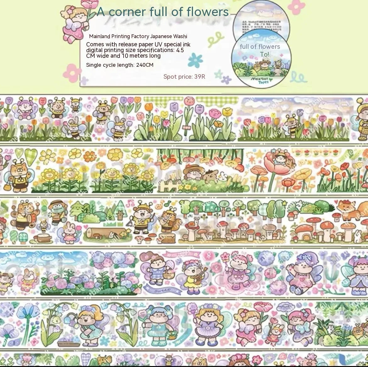 Haemorrhoid tape packaging stickers with cute cartoon characters on Japanese paper, 42 style options