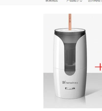 Astronomy Tenwin 8036 automatic electric pencil sharpener with USB data cable, 80.3x90x177mm