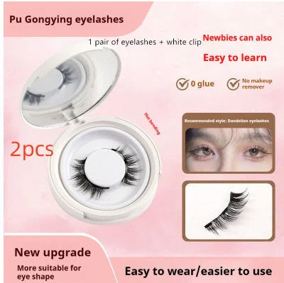 Magnetic Suction False Eyelashes in various styles and options for customizable glamour