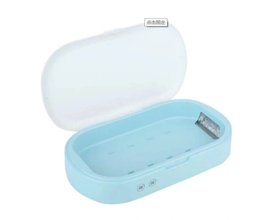 5V Double UV Phone Sterilizer Box with Aromatherapy Function