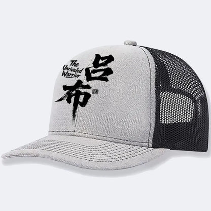 Men's adjustable baseball cap in six colours with 7 cm brim for sun protection