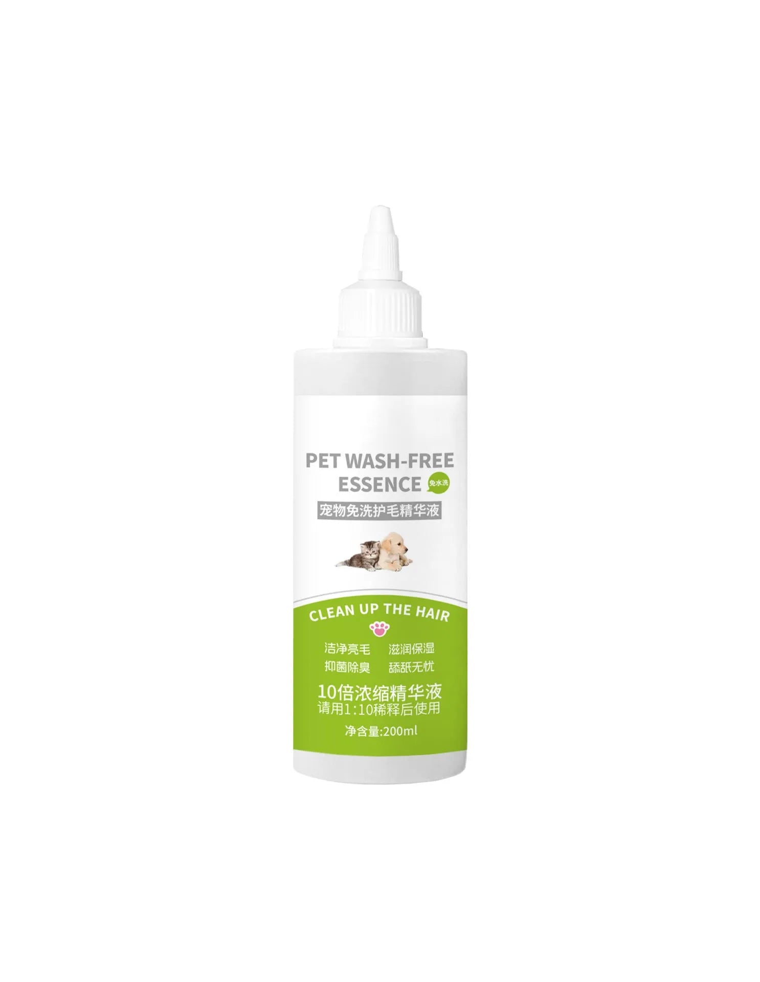 Dog grooming spray bottle and massaging comb kit on a white background.