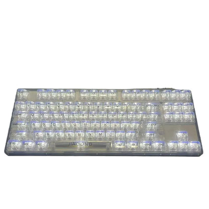 Full set of 132 transparent plastic key caps for mechanical keyboard replacement