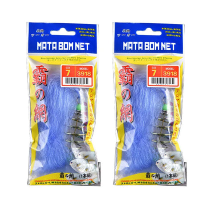 Hand throw fishing cast net with nylon mesh and metal weights, shown in multiple size options.