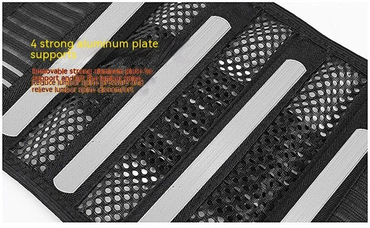 Black sports waist support belt with steel plate for lumbar decompression during fitness and sports.