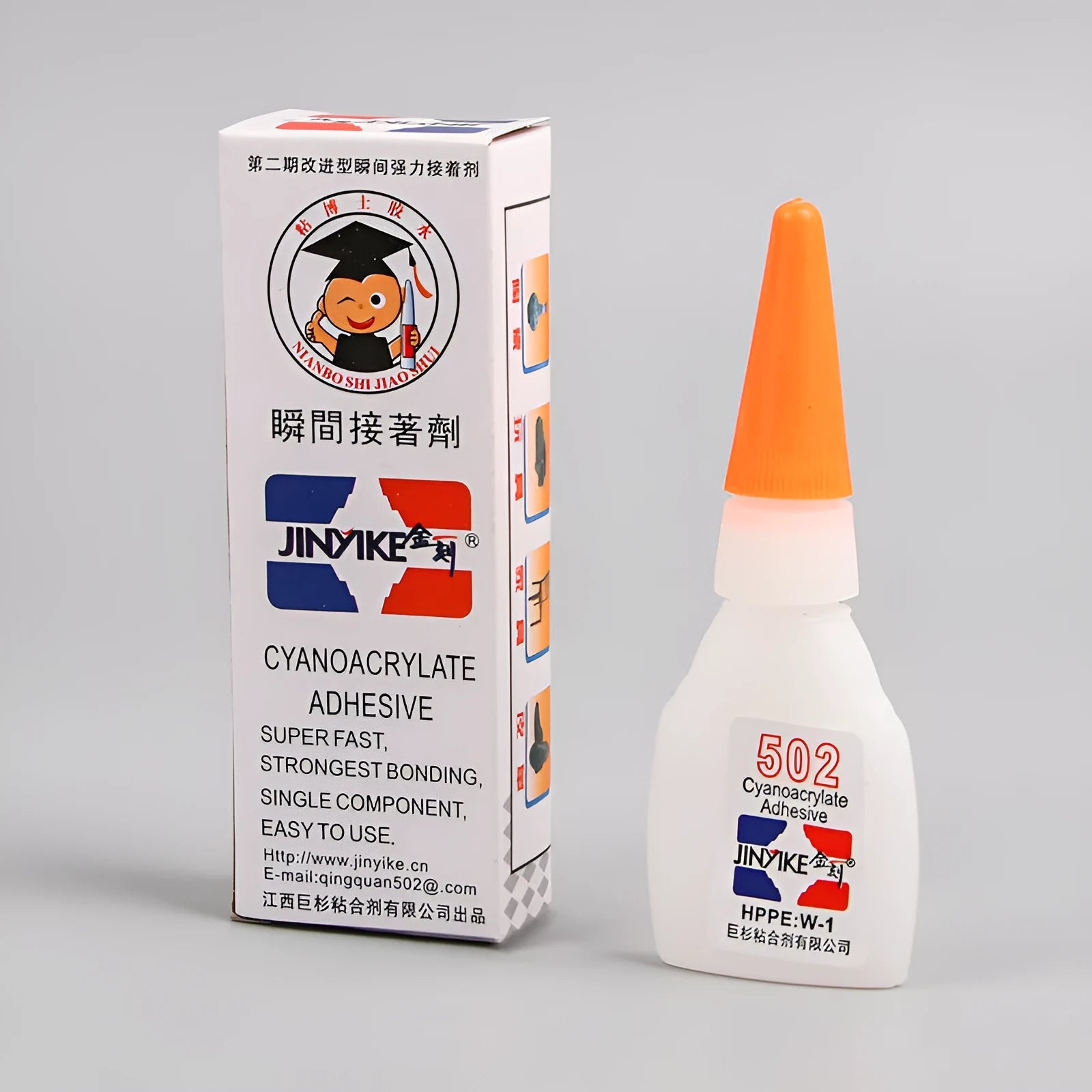 Tube of instant strong shoe repair glue in 3g and 8g sizes for mending soles and heels.
