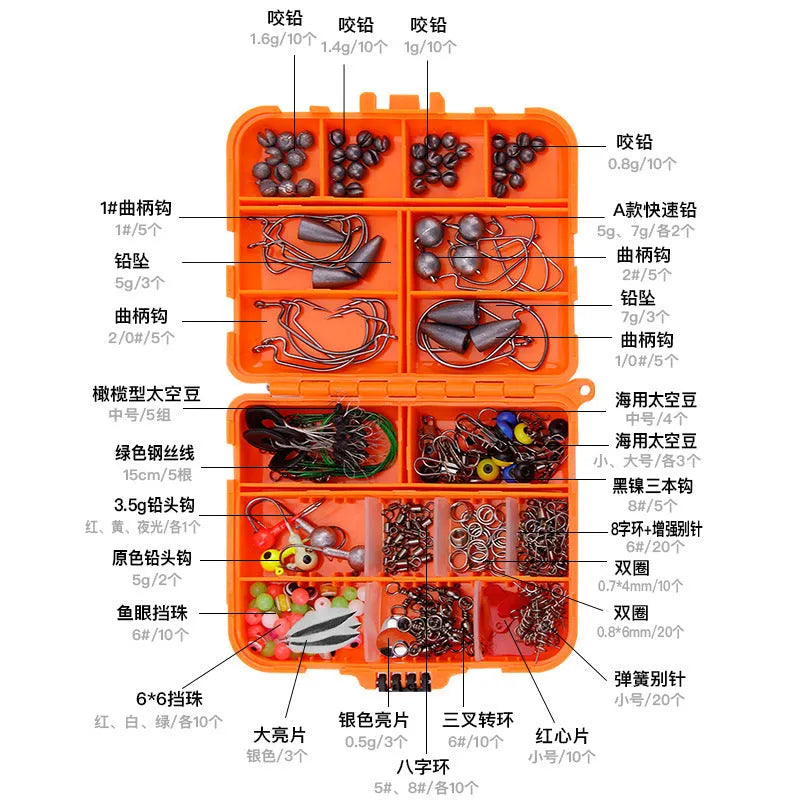 Weihe 257-piece fishing lure and hook accessories kit in an orange ABS plastic tackle box