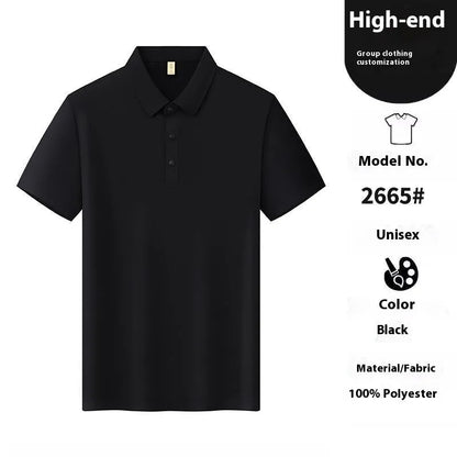 Men's solid colour seamless lapel acrylic T-shirt in slim fit with short sleeves