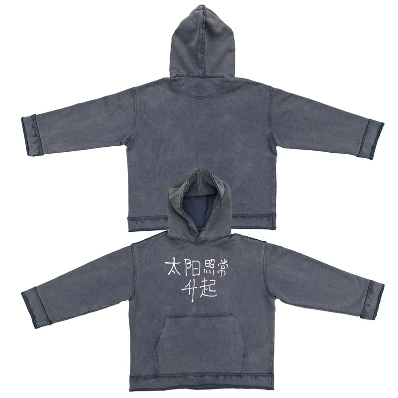 The Sun Also Rises Back To Make Hoodie Sweater in dark blue reverse knit fabric, available in men's sizes M, L, and XL, ideal for casual wear, lounging, and fan merchandise with size guidance for Asian and international fits