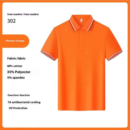 Men's solid colour cotton lapel t-shirt with short sleeves for summer work clothes