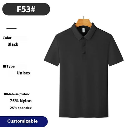 Brocade ammonia seamless polo shirt in summer colours for golf and sports