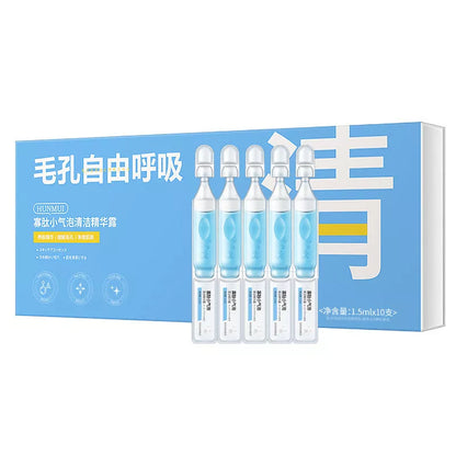 Oligopeptide Small Bubble Cleaning Essence 1.5ml vials for radiant skin