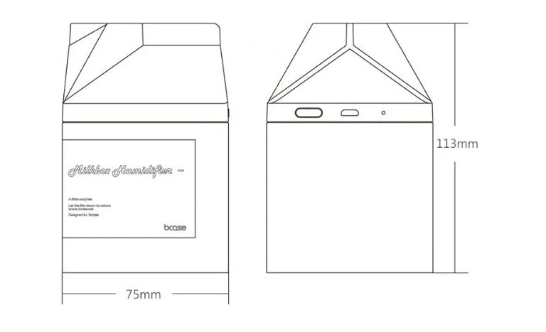 White milk carton shaped USB humidifier with 260ml capacity measuring 75mm x 75mm x 113mm