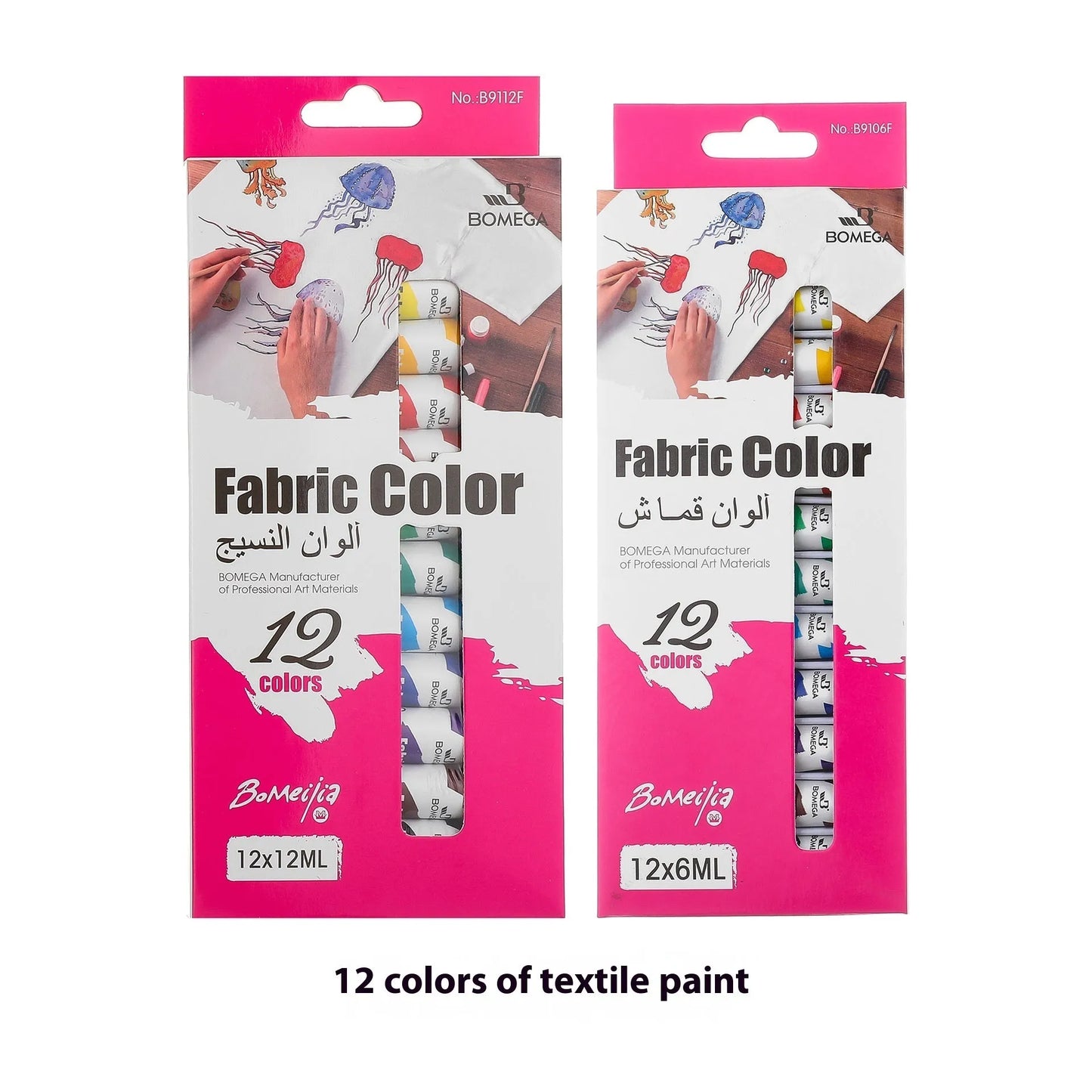 12-colour artist pigment set with tubes for acrylic, oil, watercolour, gouache, glass and textile painting techniques