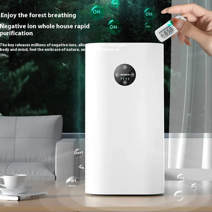 Beige desktop air purifier with HEPA filter for formaldehyde and smoke removal measuring 25cm