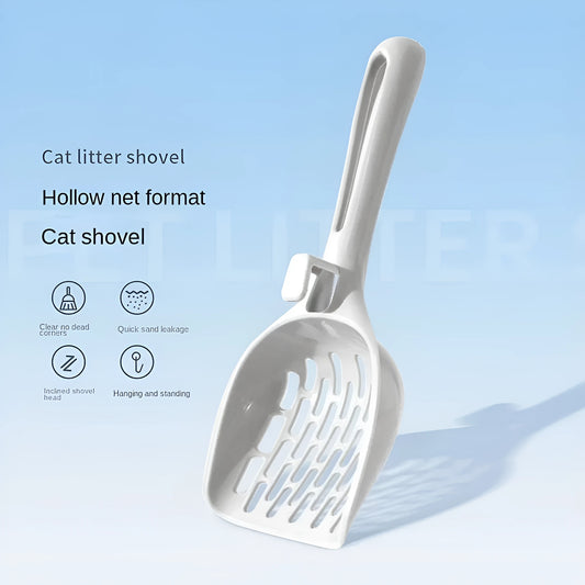 Grey plastic cat litter scoop with removable mesh screen and attached standing base.