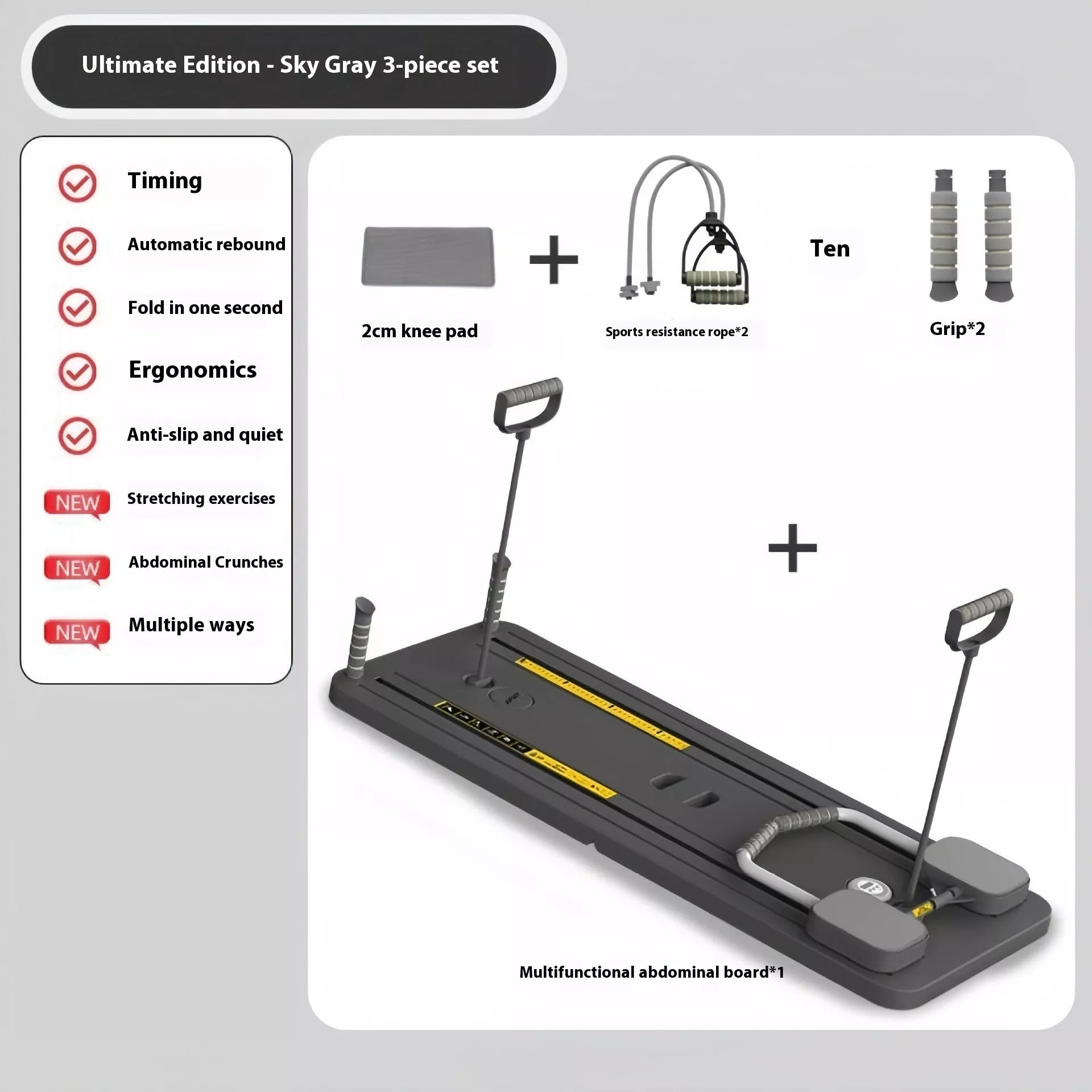 Multi-functional Fitness Board with Automatic Rebound for abdominal and full-body workouts