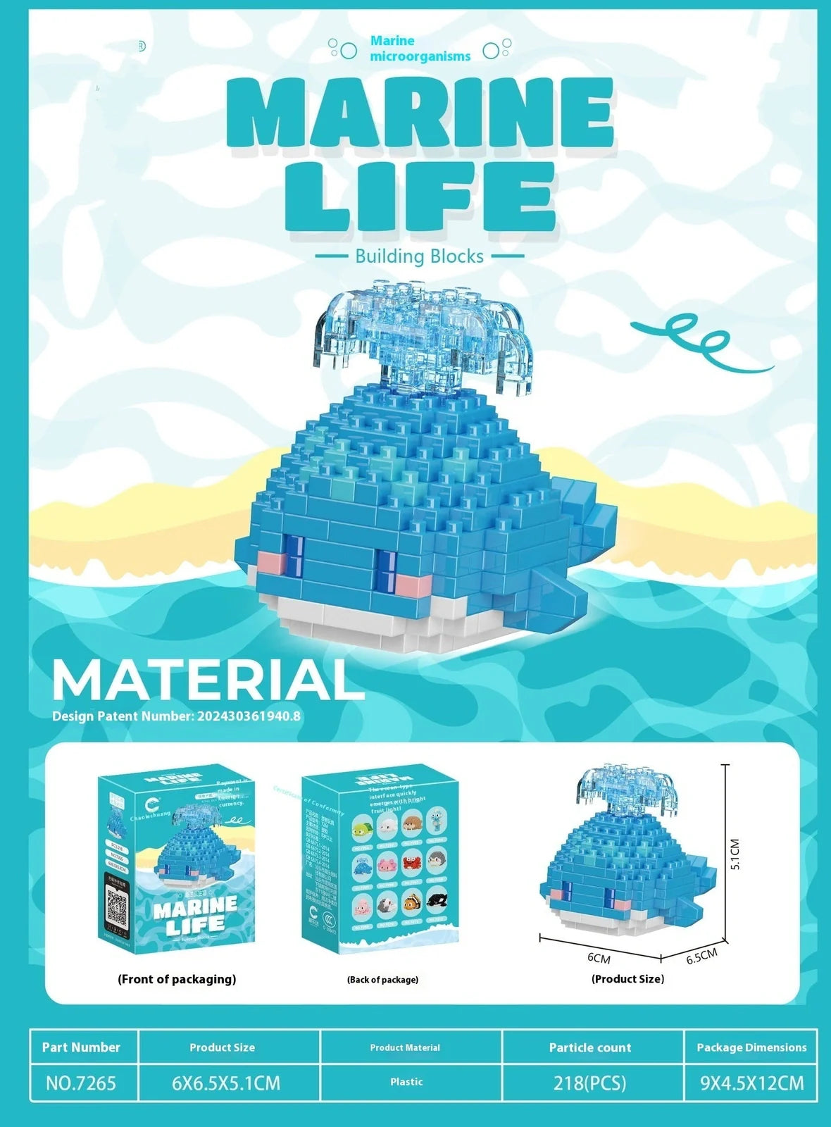 Marine small creature building blocks set showing 12 different sea animal models in colour box packaging