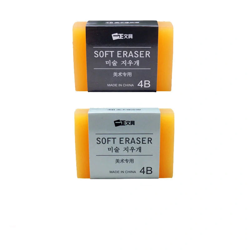 Fragrant rubber erasers for household painting, available in random colors, perfect for artists and students.