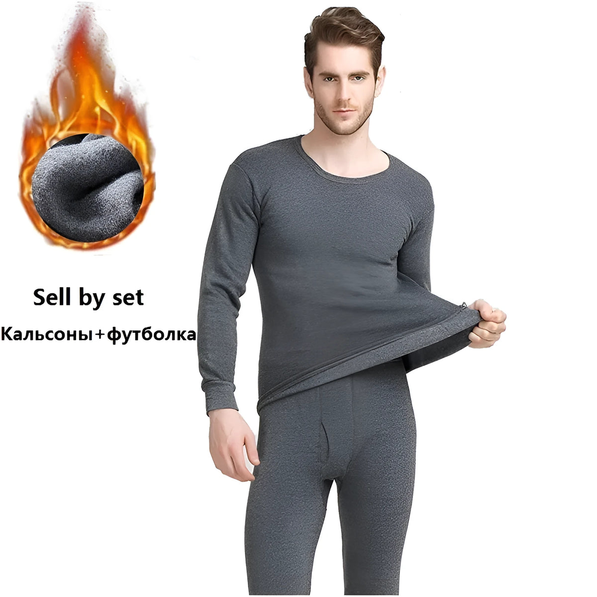 Men's plus velvet thick round neck thermal underwear set with long-sleeve pullover top and trousers in dark grey, light grey, black, or dark blue