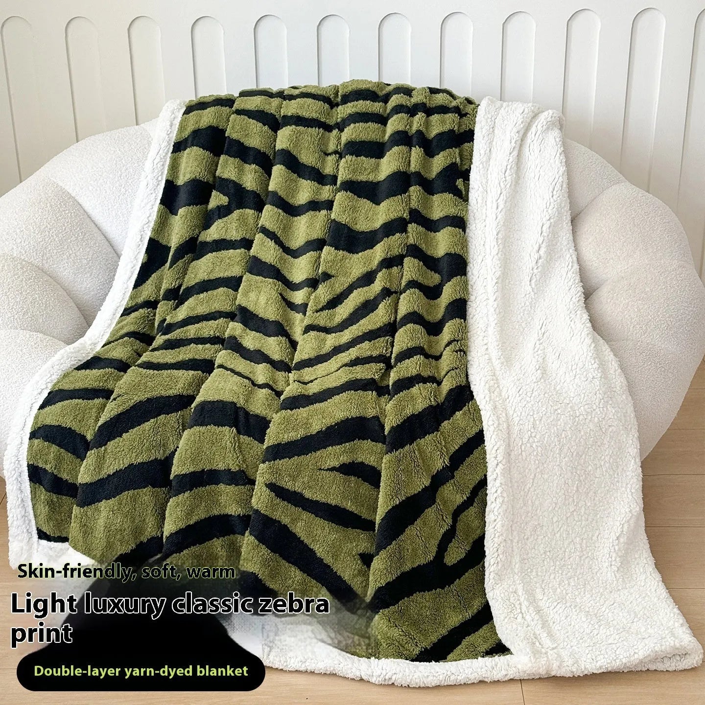 Double-layer cationic leopard jacquard taffeta blanket showing raised animal print pattern in available colour options