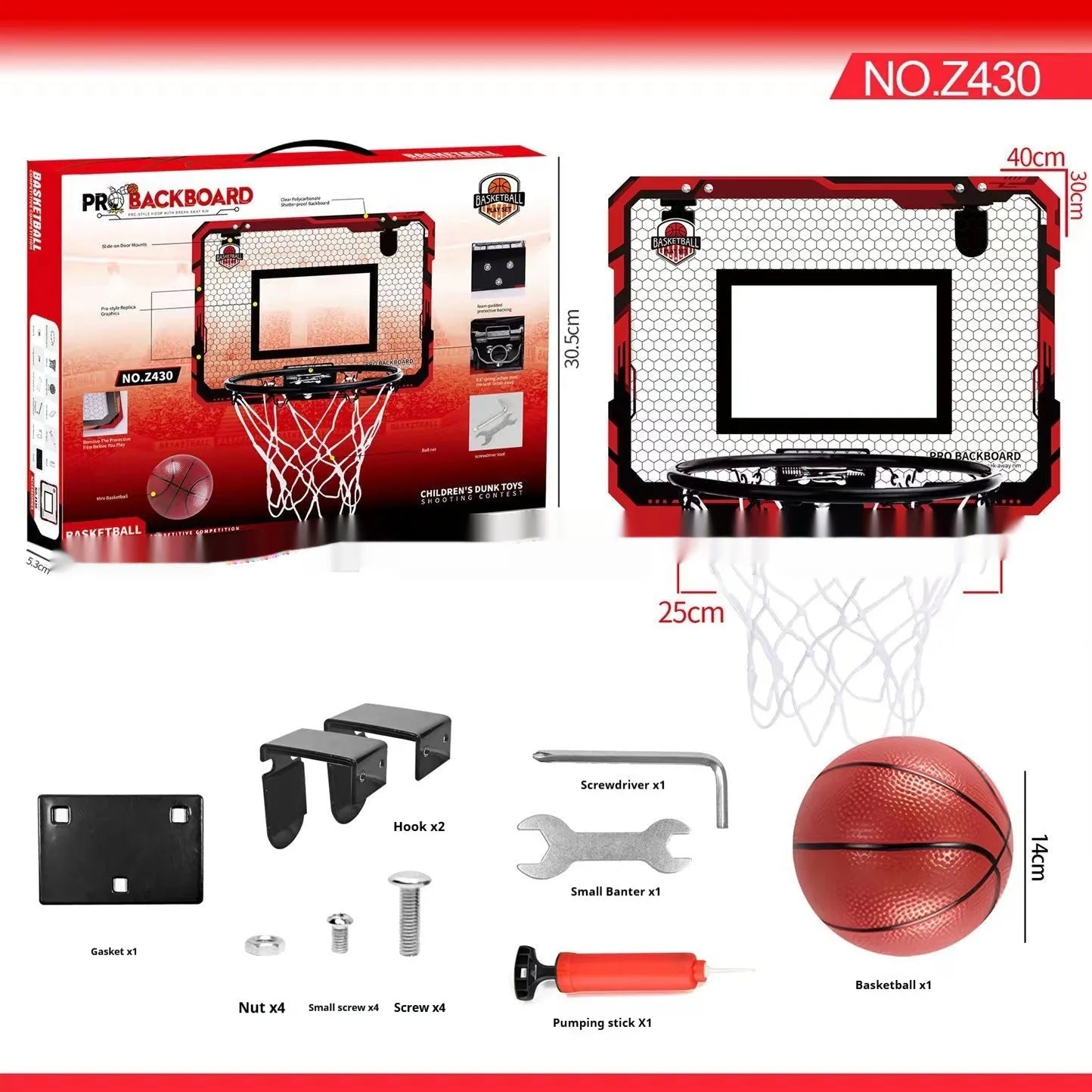 Red folding basketball frame with suction cups mounted on door, showing 400x300mm panel and 16cm ball