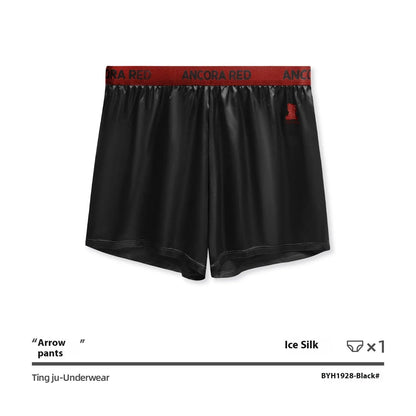 Solid colour men's boxer briefs laid flat, showing mid-waist band and knitted polyester fabric in black.