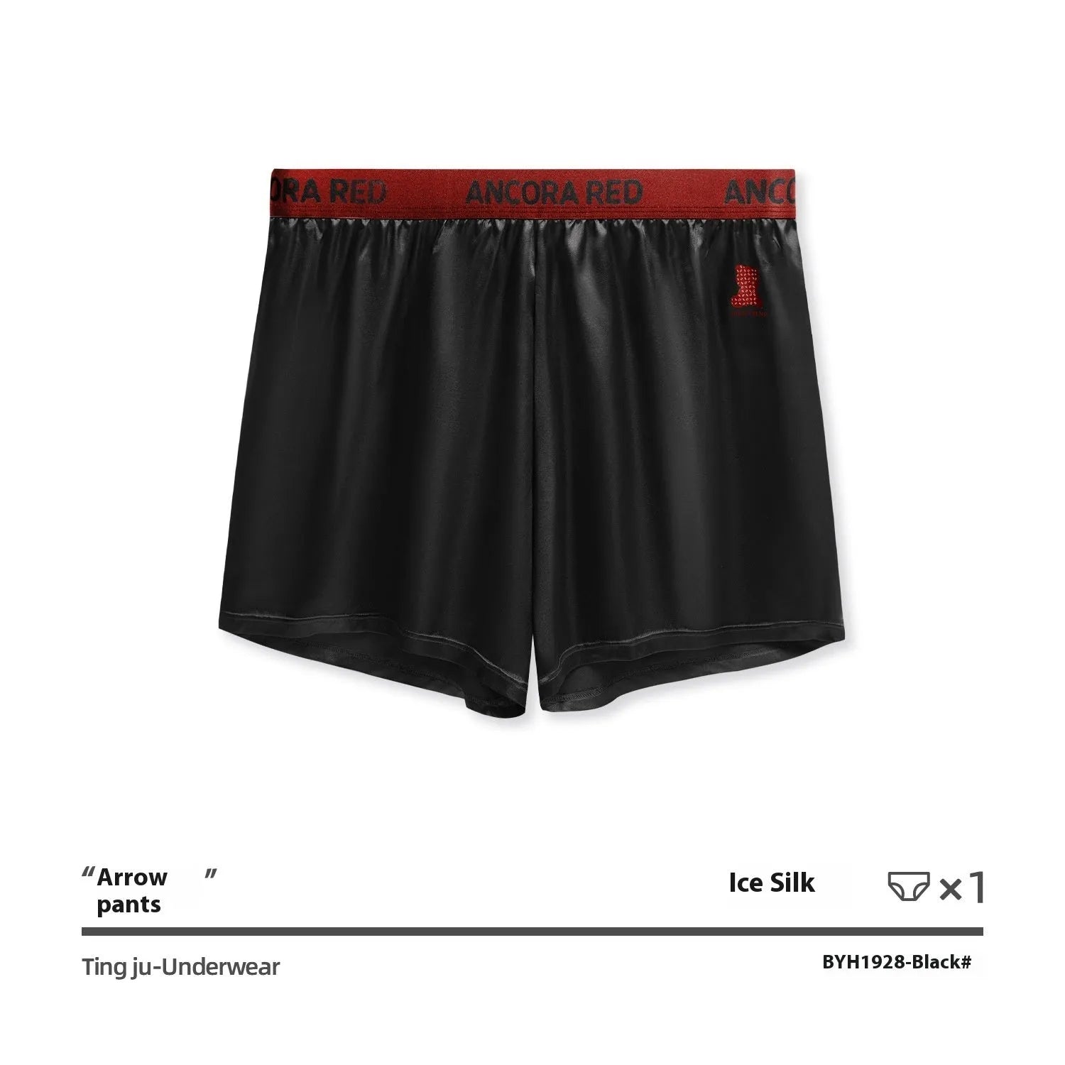 Men's solid black polyester boxer briefs with a mid-rise waistband, laid flat to show design.