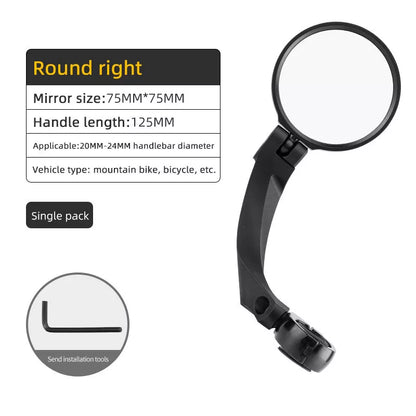 360° rotatable bike mirror with wide field of vision for handlebars 2-2.4cm in diameter