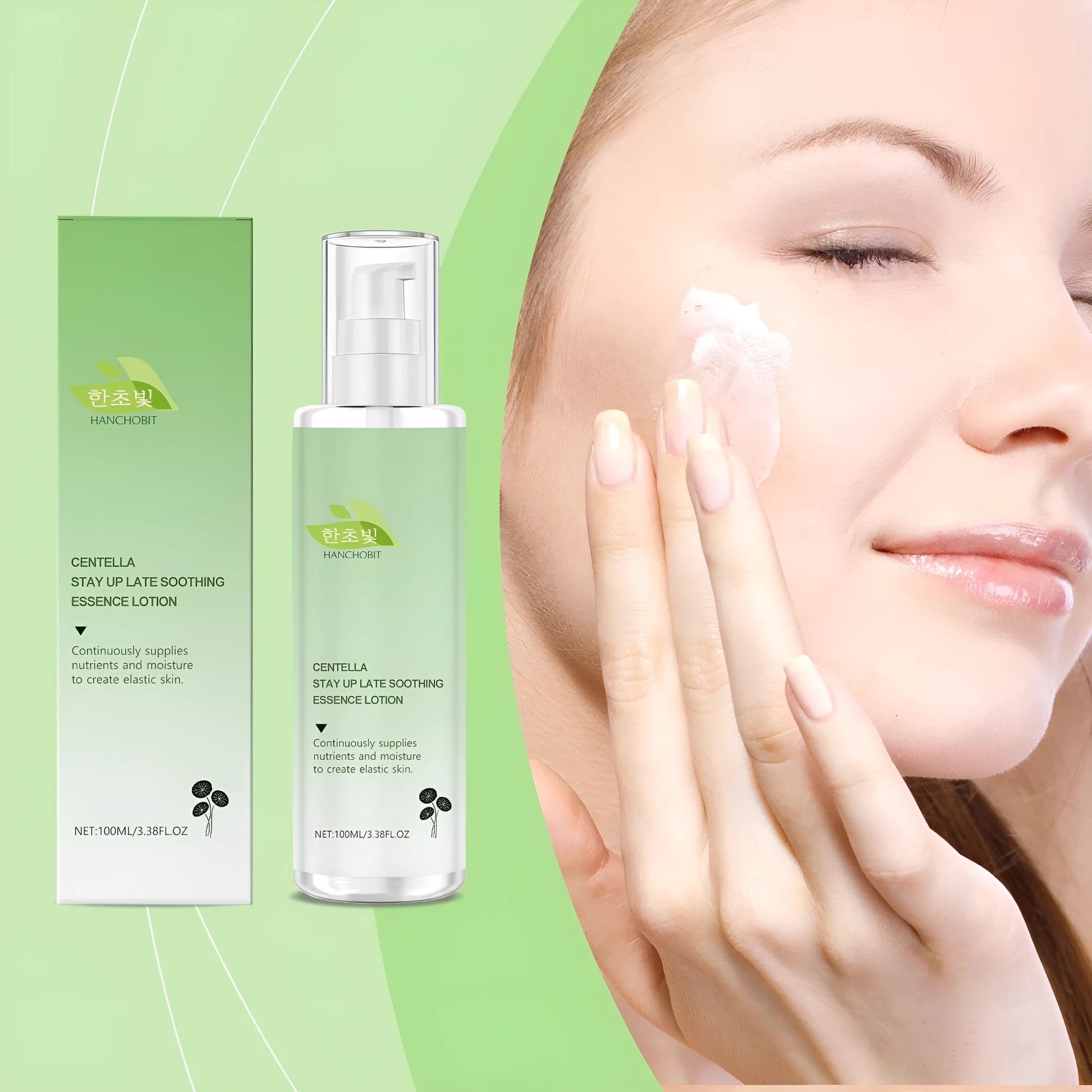 100ml bottle of Body Care Snow Grass Soothing Milk moisturising lotion with pump dispenser