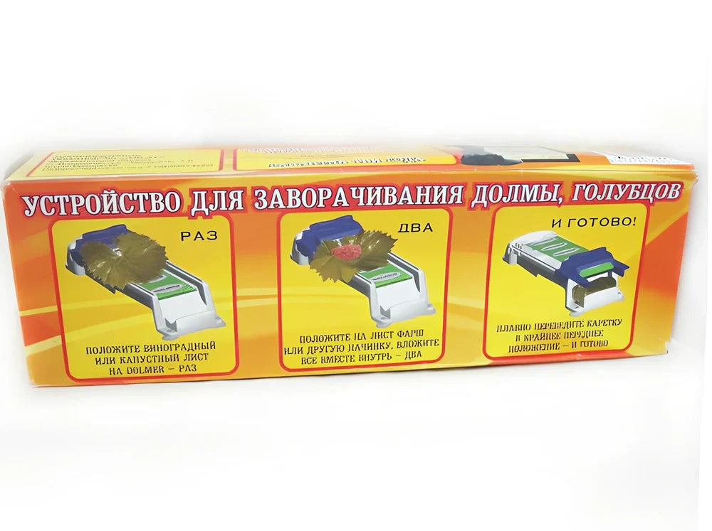 Home sushi machine measuring 37.3cm for creating vegetable and meat rolls with push mechanism