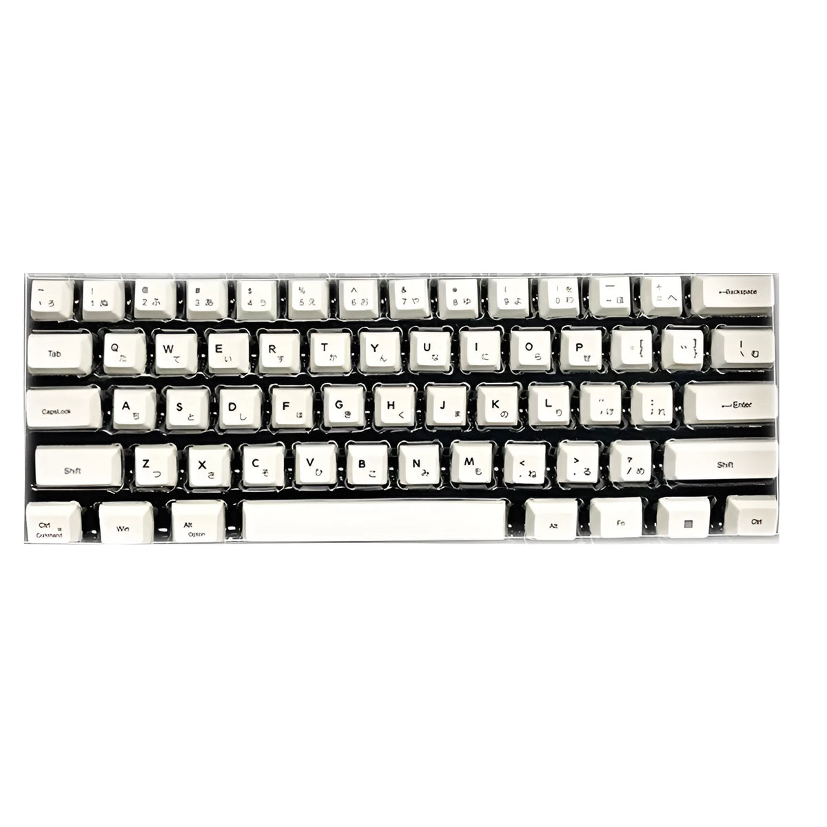 White Japanese keycap full set with 100 keys showing sublimation printed characters on mechanical keyboard