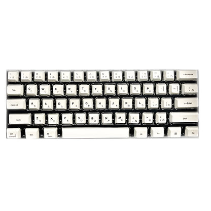 White Japanese keycap full set with 100 keys showing sublimation printed characters on mechanical keyboard