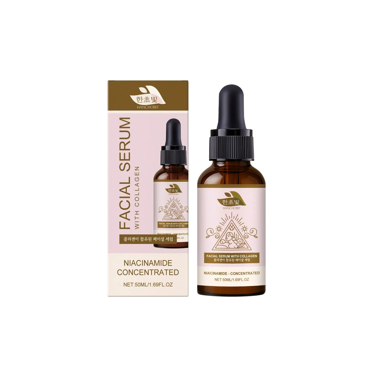 50ml collagen facial fluid bottle with nicotinamide and glycerol for facial hydration