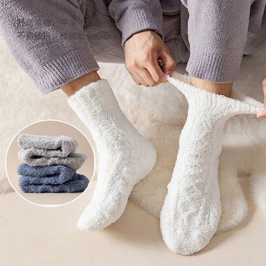 Cozy coral fleece socks in various colors, designed for superior comfort and warmth