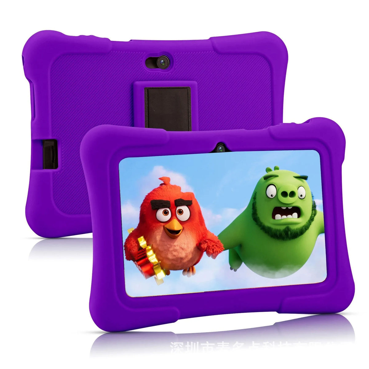 7-inch children's tablet with silicone sleeve, HD screen, WiFi and Bluetooth, shown in blue.