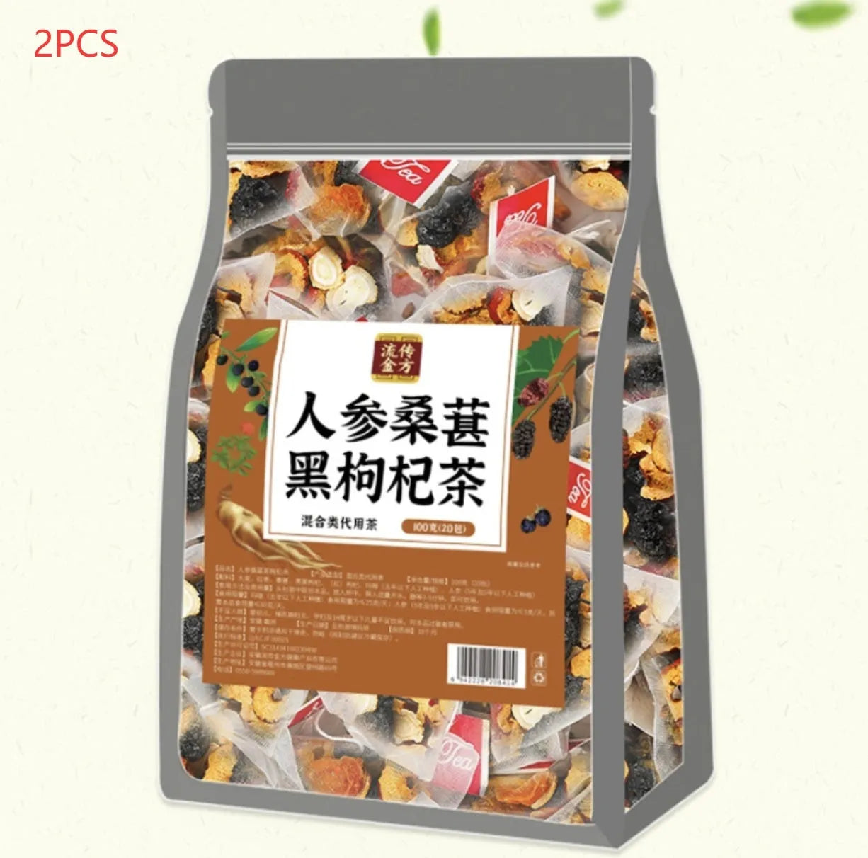 Ginseng black wolfberry tea pack with 40 individual 5g tea bags, 200g total