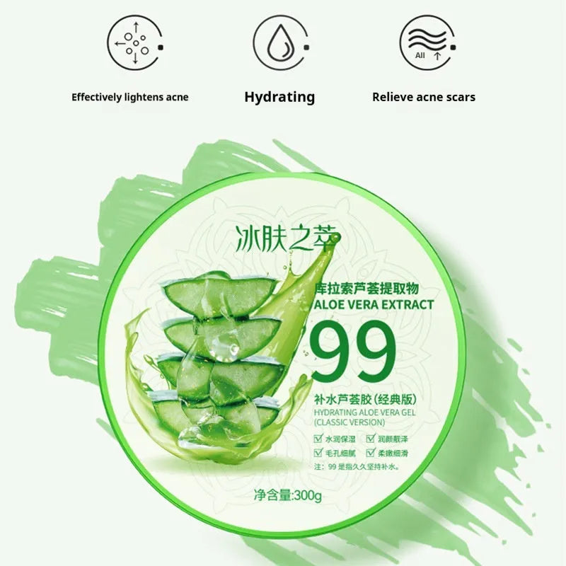 Single bottle of 300g Aloe Vera Gel emulsion for skin hydration and soothing care