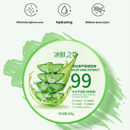 Single bottle of 300g Aloe Vera Gel emulsion for skin hydration and soothing care