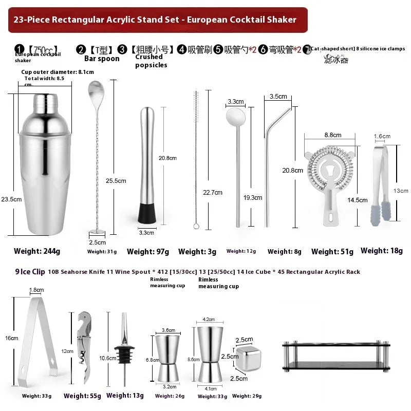 23-piece stainless steel cocktail set with shaker, jigger, strainer, and tools for home bar mixing