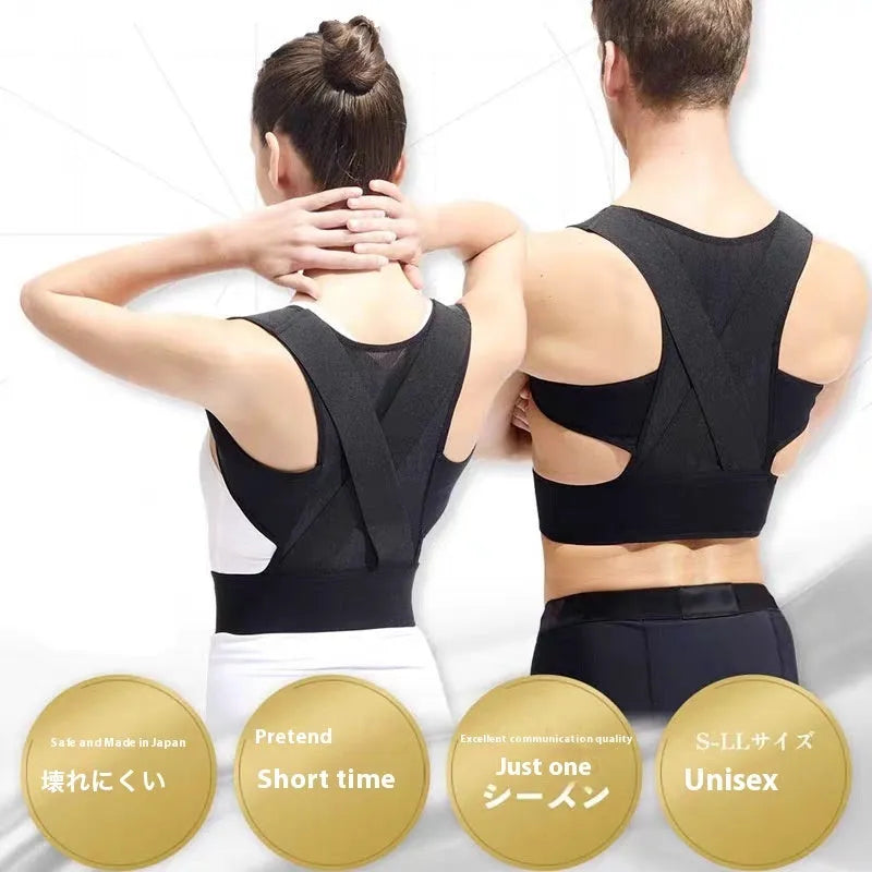 Man wearing a beige adjustable posture correction belt showing the hollow O back design and front straps.